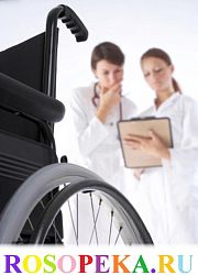 Стратегическая цель развития школы