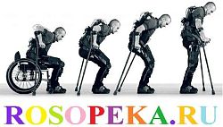 Использование психотерапевтических методов работы с семьями, которые воспитывают детей с нарушениями психофизического развития