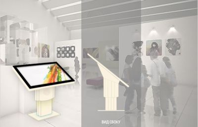Программно-аппаратный комплекс Музейный гид 42 дюйма арт. Prs21578
