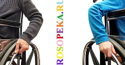 Особенности контроля качества знаний студентов интегрированной образовательной среды