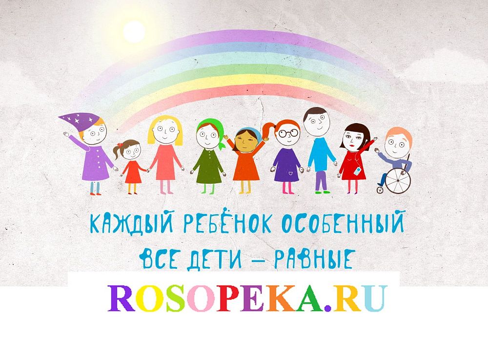 Введение: Изучение взглядов и факторов