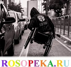 Правовые основы охраны труда лиц с ограниченными возможностями