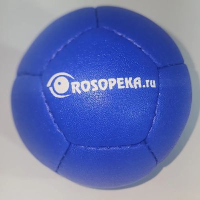 Мяч для игры в Бочча (синий)