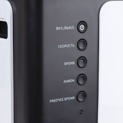 Кислородный концентратор Y007-3W арт. МдТМ27059