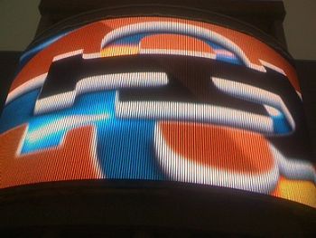 Видео экран светодиодный № 4 арт. КрС22001