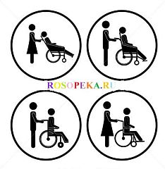 2.2.4. Учреждения образования, как основные субъекты социальной адаптации детей