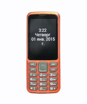Мобильный телефон для незрячих с речевым выходом BlindShell Classic арт. ИА27219