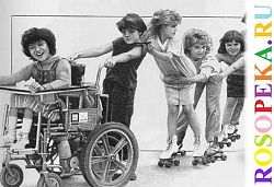 Игротерапия как средство коррекции речевых нарушений дошкольников