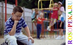 Способы психологической поддержки детей инвалидов из трудных семей