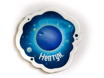 Веселый магнит «Нептун» (взрослый)