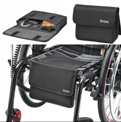 Сумка ICROSS  под сиденье 200х150х50 мм