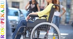 Проектная деятельность в свете биоэнергопластики