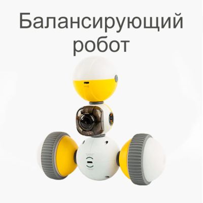 Набор для дошкольного возраста 4+ «Mabot Kids basic»