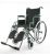 Кресло-коляска инвалидная 1618С0304SPU арт. 12308 Кресло-коляска инвалидная 1618С0304SPU арт. 12308