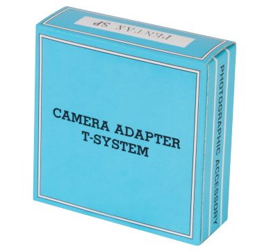 T2-кольцо Konus для камер с резьбовым соединением М42х1