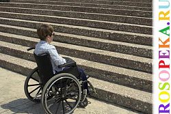 Трудовая адаптация и социализация обучающихся имеющих сложный дефект, на уроках ремесла