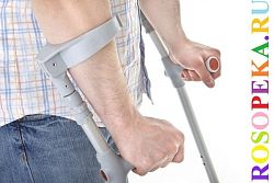 - Социально-психологические ресурсы