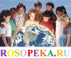 - Норвегия. Предоставление услуг - организационные аспекты