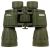 Бинокль Konus Konusarmy 10x50 WA