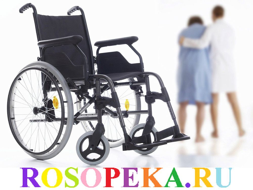 Квоты при приеме на работу инвалидов