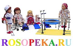 Гуманное отношение к лицам с особыми потребностями