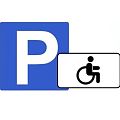 Стоянка для инвалидов