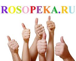 Процесс переживания потери