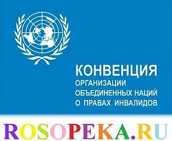 Разработка вопросов и методологии