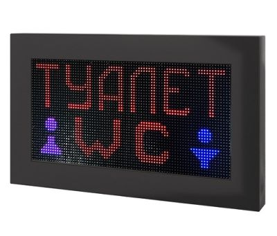 Световой маяк для слабовидящих MP-760WC арт. Tl28138