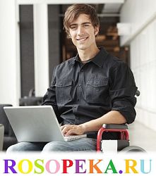 Целостный характер личности