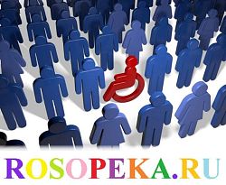 Доступная среда: стратегии организации обучения