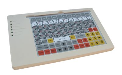 Клавиатура большая программируемая Клавинта арт. 10220