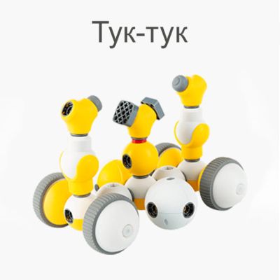 Набор для дошкольного возраста 4+ «Mabot Kids»