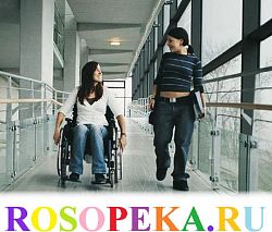 Подготовка будущих учителей математики к проектированию учебной деятельности старшеклассников в условиях инклюзии