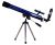 Телескоп Konus Konuspace-4 50/600 AZ, настольный Телескоп Konus Konuspace-4 50/600 AZ, настольный