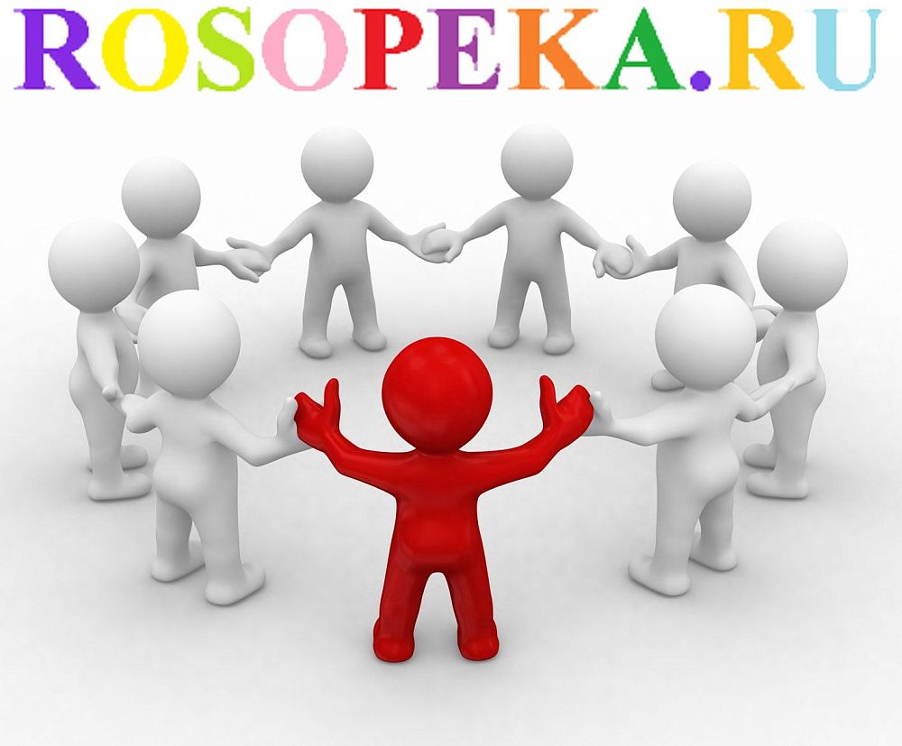 Специалисты и построение партнерских отношений