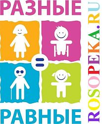 Равенство перед законом