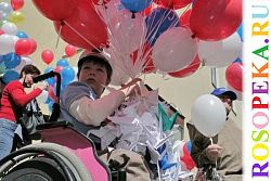 Требования к рабочим местам инвалидов