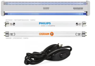 Безымянный