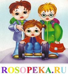 Ключевые элементы успешности инклюзивного принятия решений