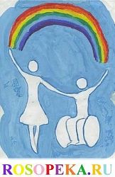 Программа коррекционно-развивающей работы для детей с нарушениями опорно-двигательного аппарата. Коррекция развития