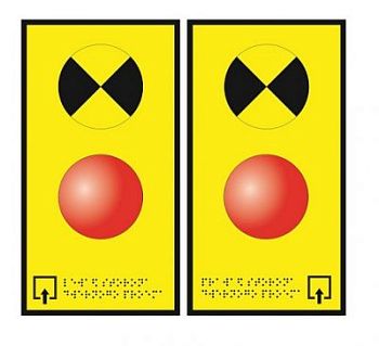 Световой маяк для слабовидящих, обозначающий дверные проёмы MP-700W1 арт. Tl28131