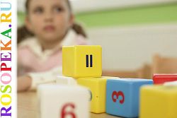 Обеспечение надлежащих условий для беспрепятственного доступа лиц с ограниченными физическими возможностями