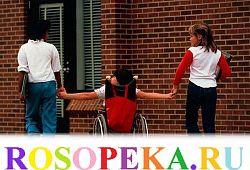 Содействие трудоустройству людей с инвалидностью на подходящую работу