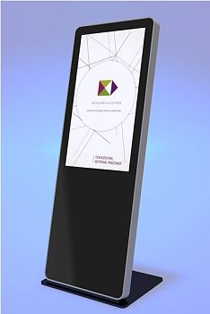 Программно-аппаратный комплекс Интерактивное расписание арт. Prs23965