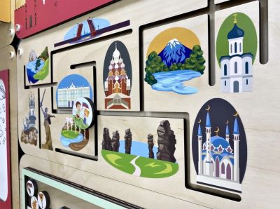 Дидактическая настенная панель «Россия – Родина моя»