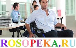 Словарь терминов