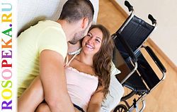 Прикладные вопросы теории реабилитационных систем и реабилитационный менеджмент