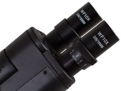 Микроскоп Bresser Researcher Bino арт. ФгК26907