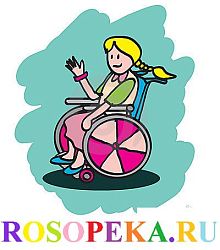 Информационное общество